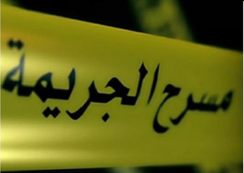 انخفاض الجريمة في الأردن بنسبة 5.5 % لآخر خمس سنوات