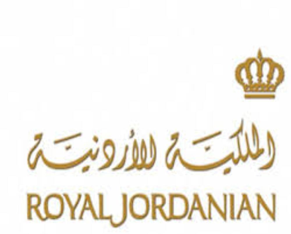الملكية الأردنية تتبنى نظام Go Direct الإلكتروني لتقليل استهلاك وقود الطائرات بنسبة تصل إلى 5%