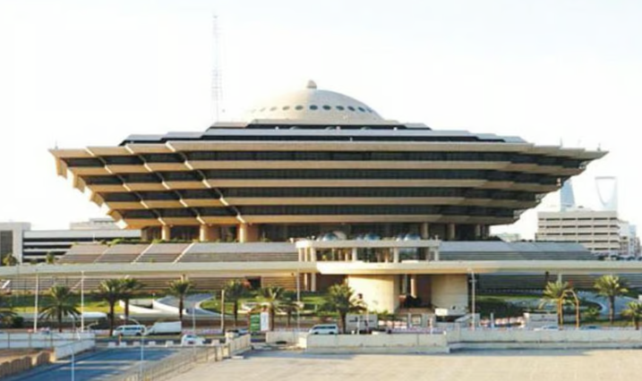 لقتله 3 مواطنين ..  تنفيذ حُكم القتل قصاصًا بأحد الجناة في جازان