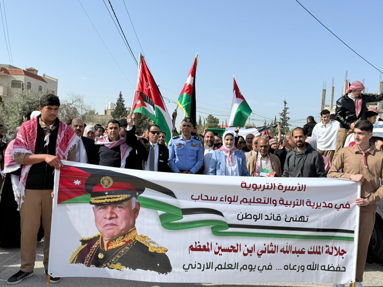 تربية سحاب تحتفي بيوم العلم الأردني بمسيرات وطنية مهيبة