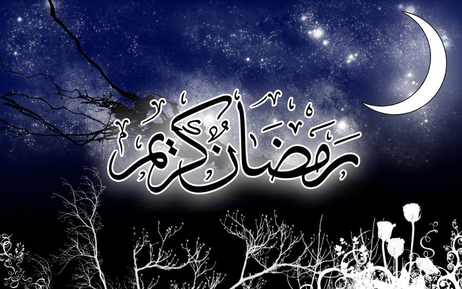 مسلمو الدنمارك يصومون 21 ساعة و الأرجنتين 9.5 ساعة
