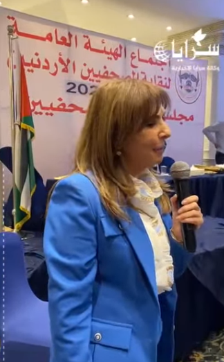 بالفيديو ..  المرشحة لمقعد نقيب الصحفيين فلحة البريزات: المومني يستحق الفوز وشكراً لكل من آمن بوجود اختلاف في النقابة ولكن التحديات كثيرة 