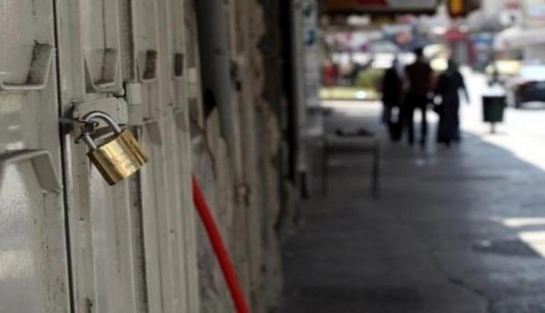 الإضراب يشل مرافق الحياة في الضفة