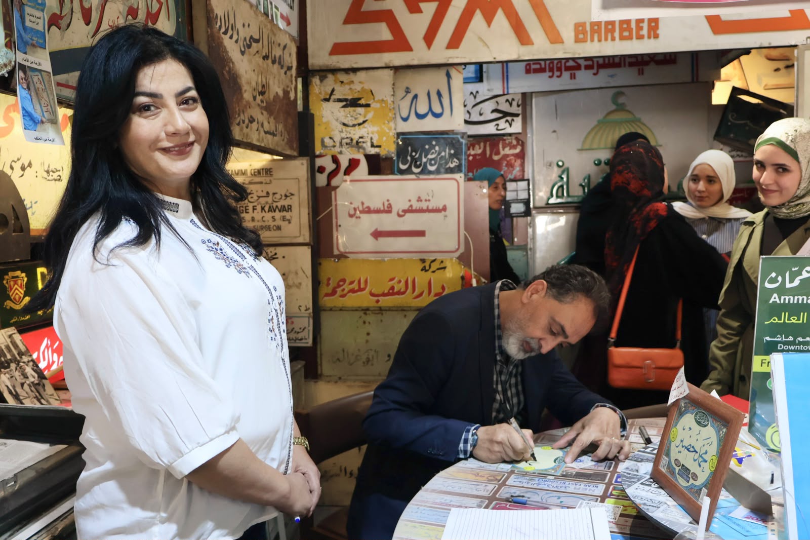 saraya news