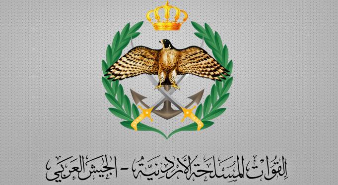 الجيش العربي: المنطقة العسكرية الشمالية تحبط محاولة تسلل على إحدى واجهاتها الحدودية
