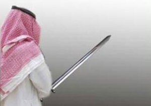 تعرف على أشهر سياف سعودي نفذ 3 آلاف حكم قصاص