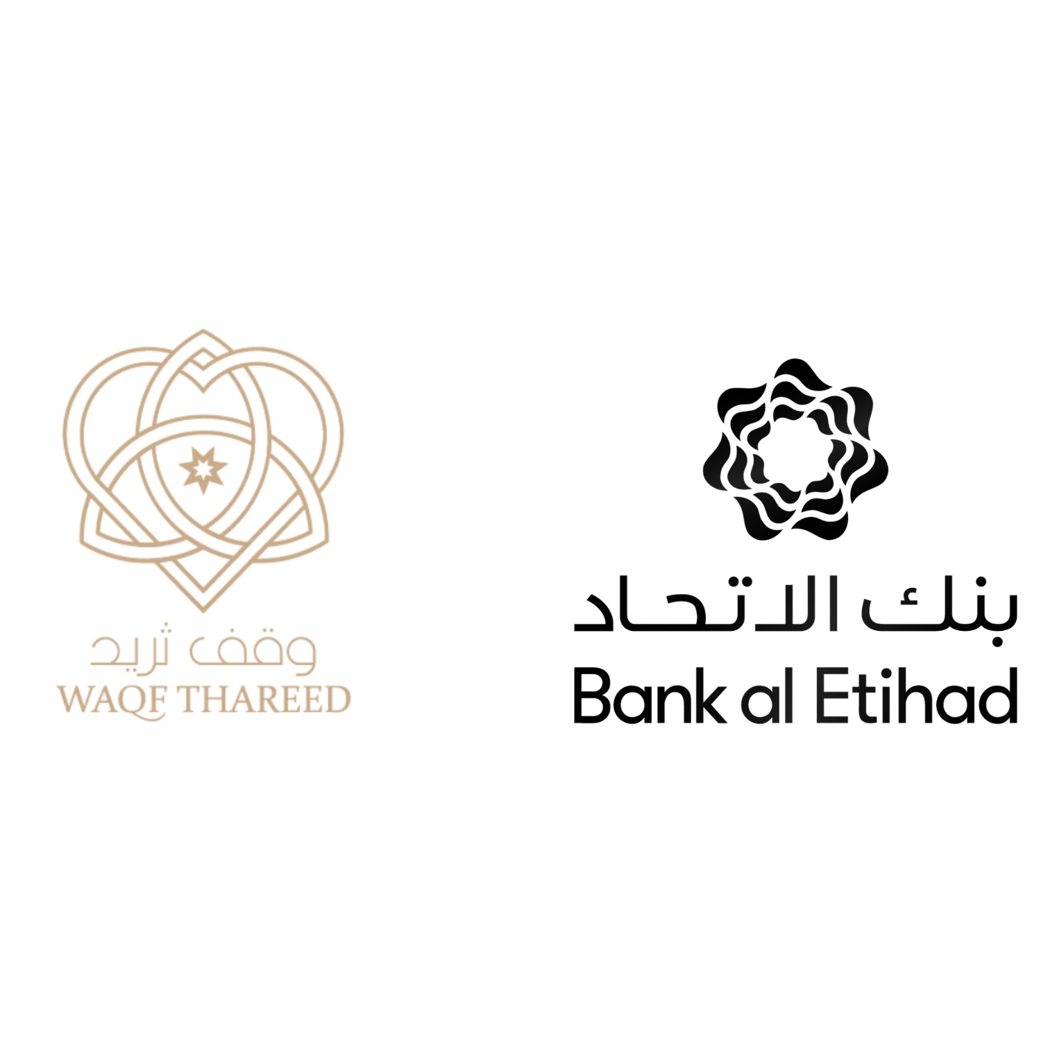 بنك الاتحاد يجدد شراكته الاستراتيجية مع "وقف ثريد" لتوفير  52 ألف وجبة على مدار العام
