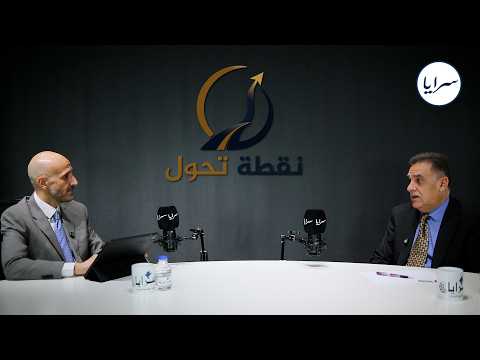 صناعة القرار بالبيانات، تعداد السكان 2026 ولغز النمو والبطالة..حوار خاص مع مدير الإحصاءات العامة