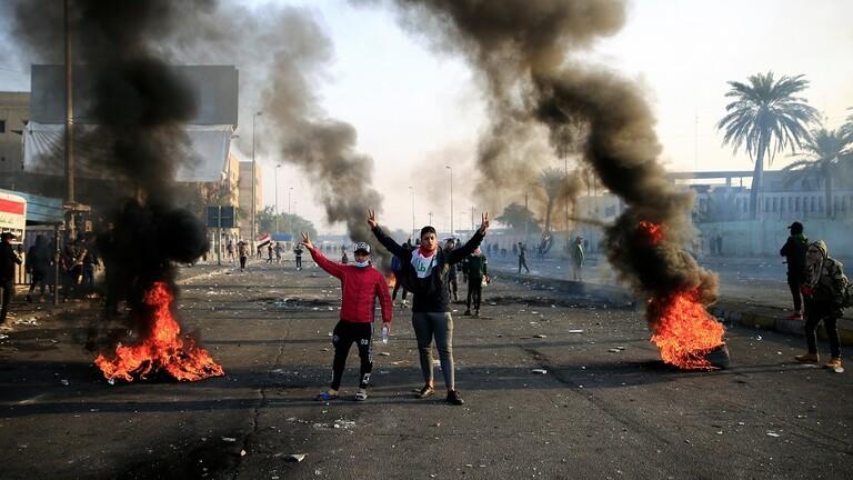 مقتل 4 محتجين في العراق