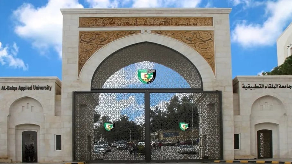 بدء امتحانات "الشامل" العملي للدورة الصيفية السبت القادم