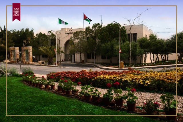 جامعة البترا تشارك في مبادرة سمو الأمير الحسن "علم نفسك" 