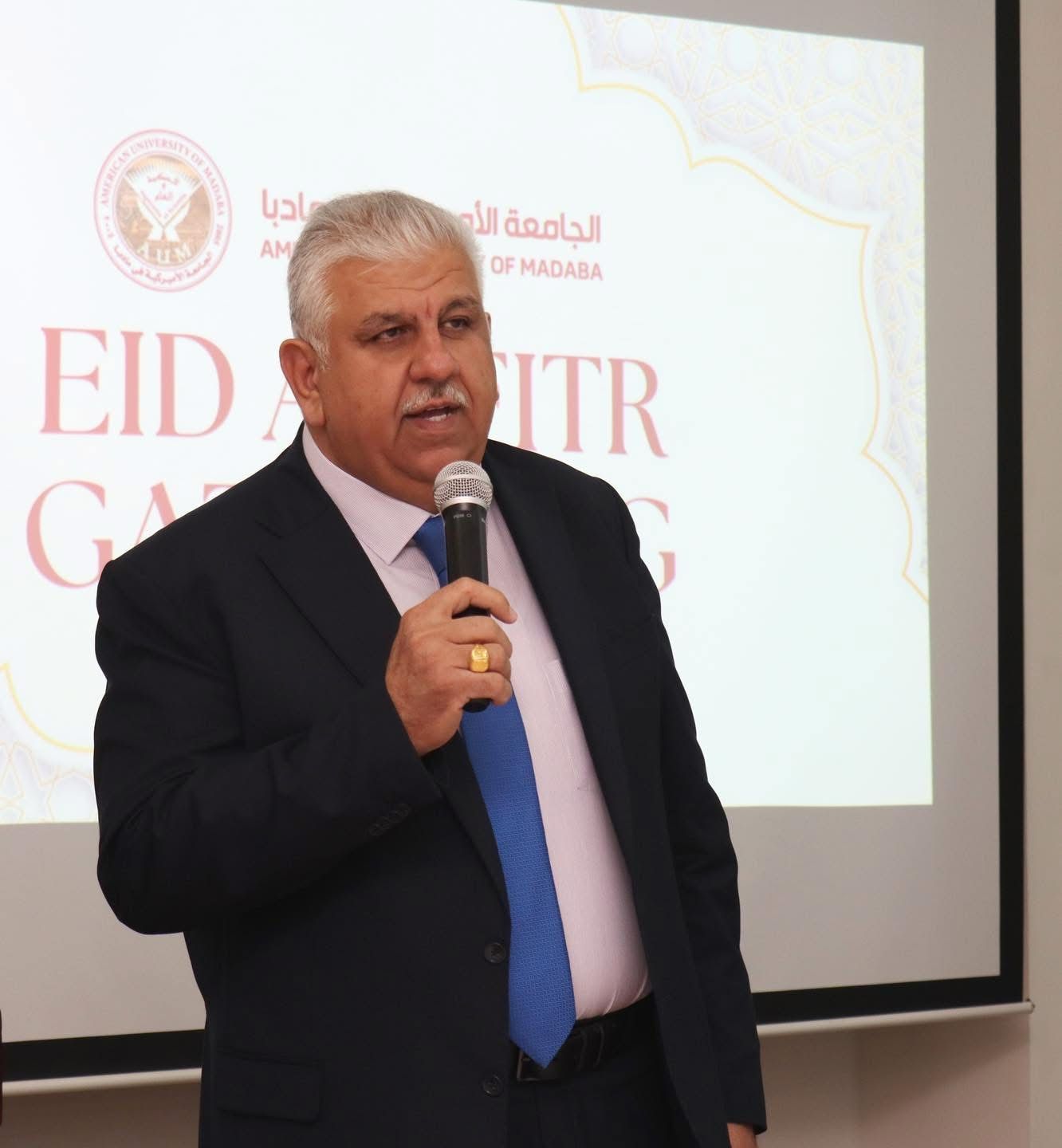 الجامعة الأميركية في مادبا تحتفل بعيد الفطر بلقاء ودي يجمع كوادرها