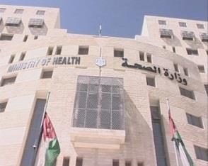 قبول 290 طبيباً لا يعملون بـ (الصحة) ببرامج الإقامة
