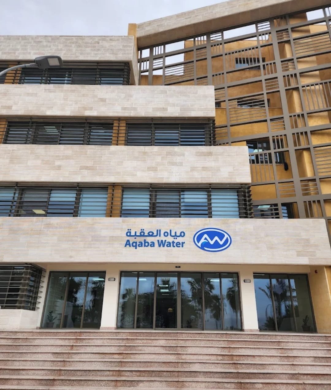 بالوثائق ..  تفاصيل قرار نقل مدير مشتركين مياه الكرك والوزير السعود يقر تثبيت مديري الطفيلة والكرك