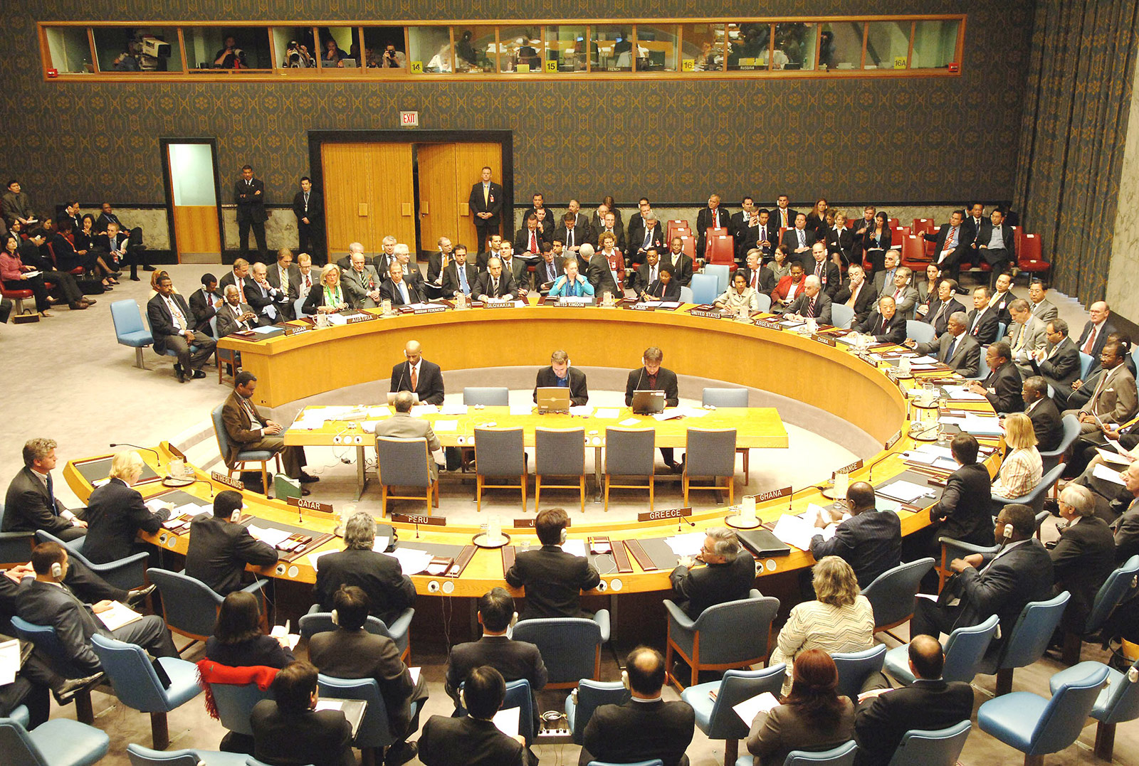 مجلس الأمن يدعو للإفراج الفوري عن سفينة "الروابي"