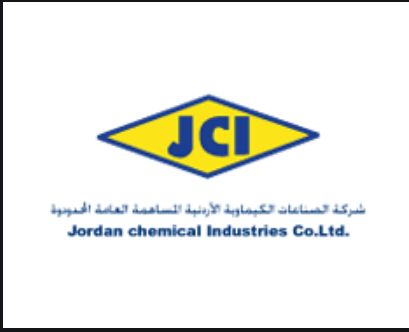 شركة الصناعات الكيماوية الاردنية ترفض المصادقة على موازنتها لتحفظات عديدة من قِبل المدقق الخارجي ..  وثيقة