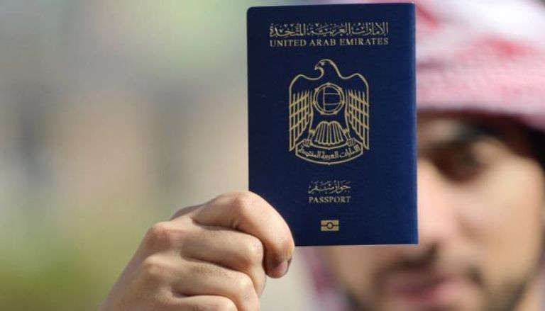  أقوى جوازات السفر العربي في 2021 ..  الإمارات الأولى 