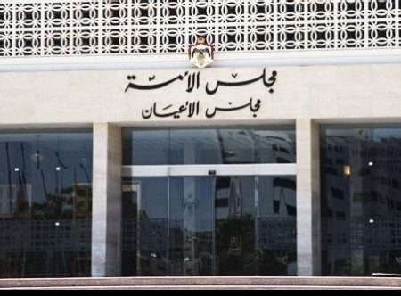 أسماء المرشحين لدخول تشكيلة مجلس الأعيان شيوخ ورؤساء وزراء واقتصاديين 
