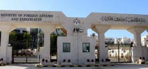 الخارجية ترحب بتوافق اللجنة الليبية المشتركة بشأن القوانين الناظمة للانتخابات