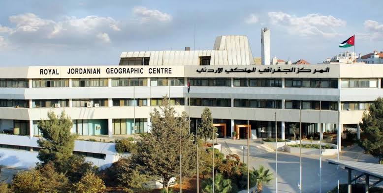 موظفون في المركز الجغرافي الملكي يطالبون بتعديل أوضاعهم الوظيفية 