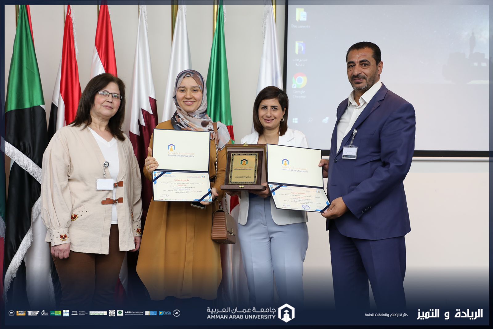 "عمّان العربية" تنظم ورشة حول الاعتماد البرامجي الأردني وبالتعاون مع هيئة الاعتماد وضمان الجودة