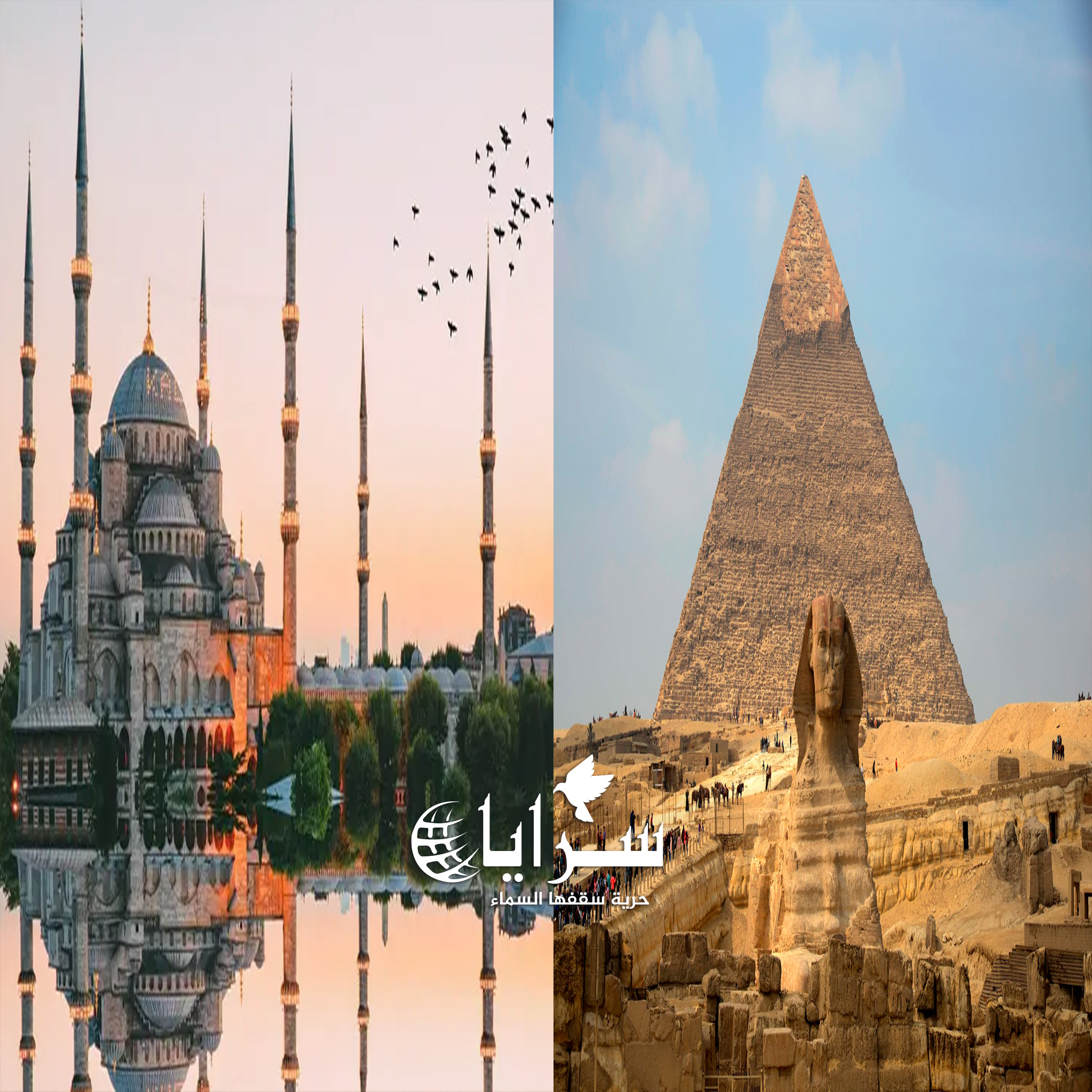 تركيا ومصر أبرز وجهات الأردنيين للسفر في العيد  