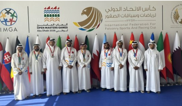  منتخب البحرين للصقور يحرز المركز الثاني بكأس الاتحاد الدولي في إنجاز عالمي للرياضات التراثية