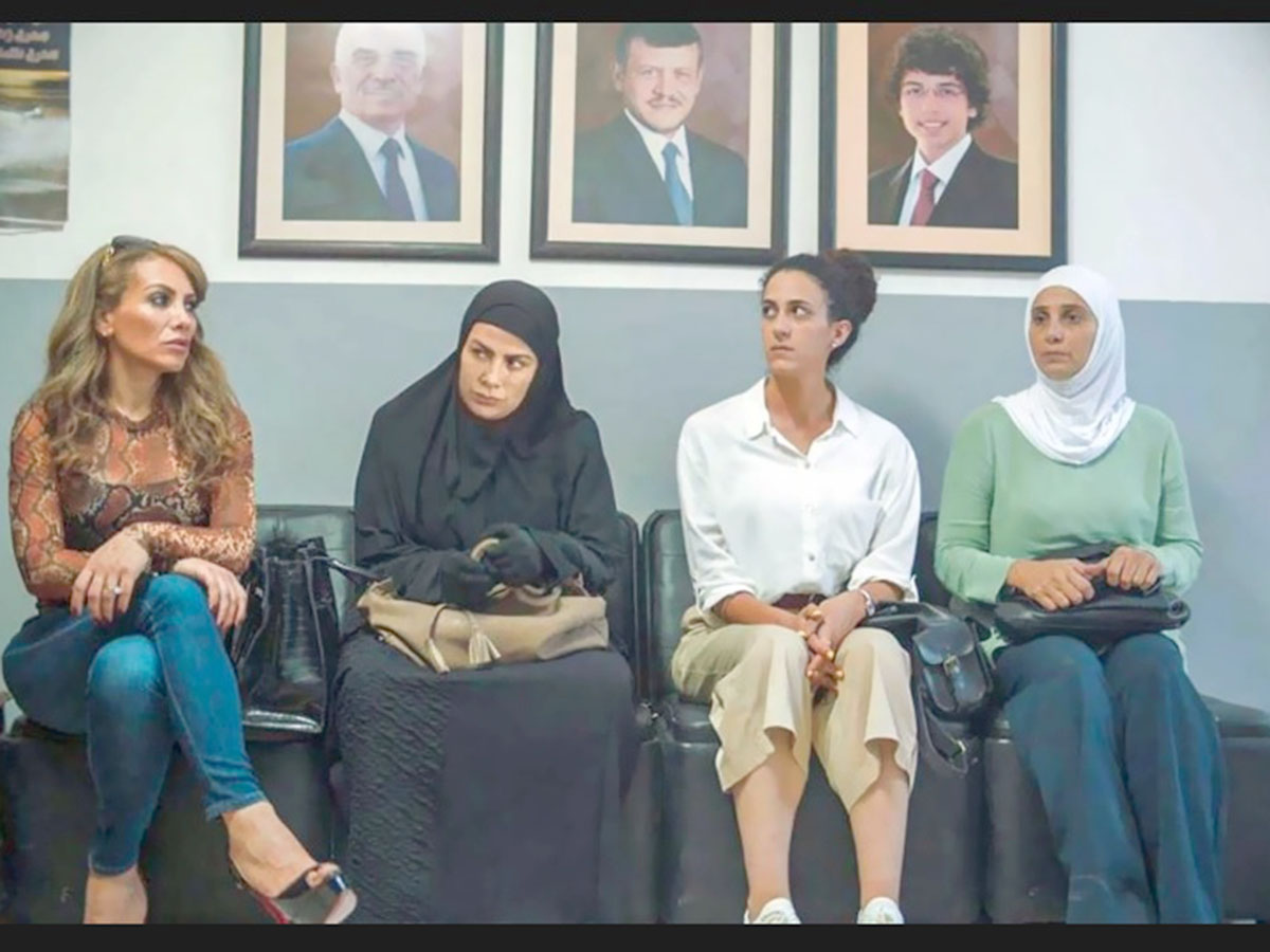 الفيلم الأردني "بنات عبدالرحمن" يسلط الضوء على قضايا المرأة