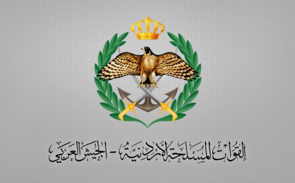 إعلان "مهم" للدارسين على حساب "مكرمة الجيش" - تفاصيل 