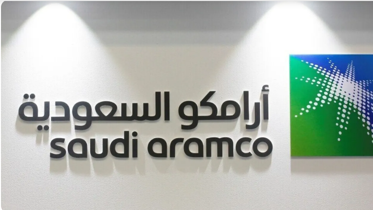 شركة ارامكو السعودية تفقد 100 مليار دولار من قيمتها السوقية