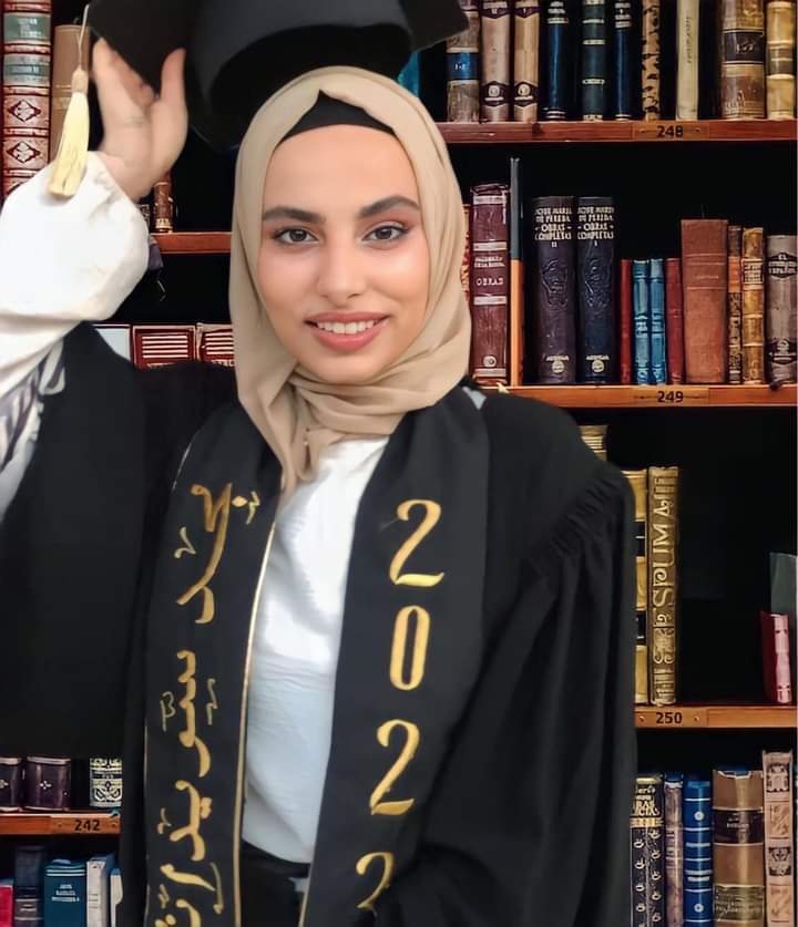 مجد سويدان  ..  مبارك النجاح 