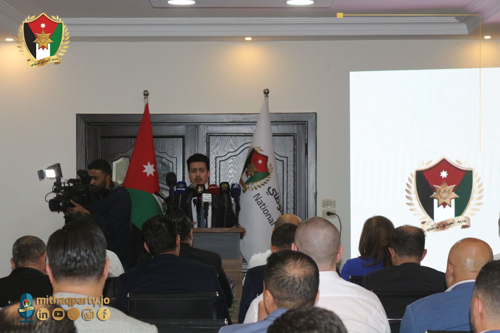 الميثاق الوطني يعقد مؤتمرًا صحفيًا للإعلان عن مؤتمر الميثاق الاقتصادي الأول 