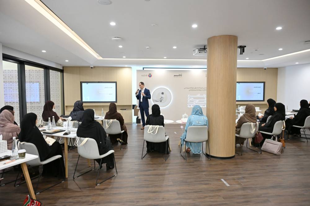  دبي .. برنامج الكفاءة الإعلامية للقيادات النسائية يعزز الحضور الريادي للمرأة