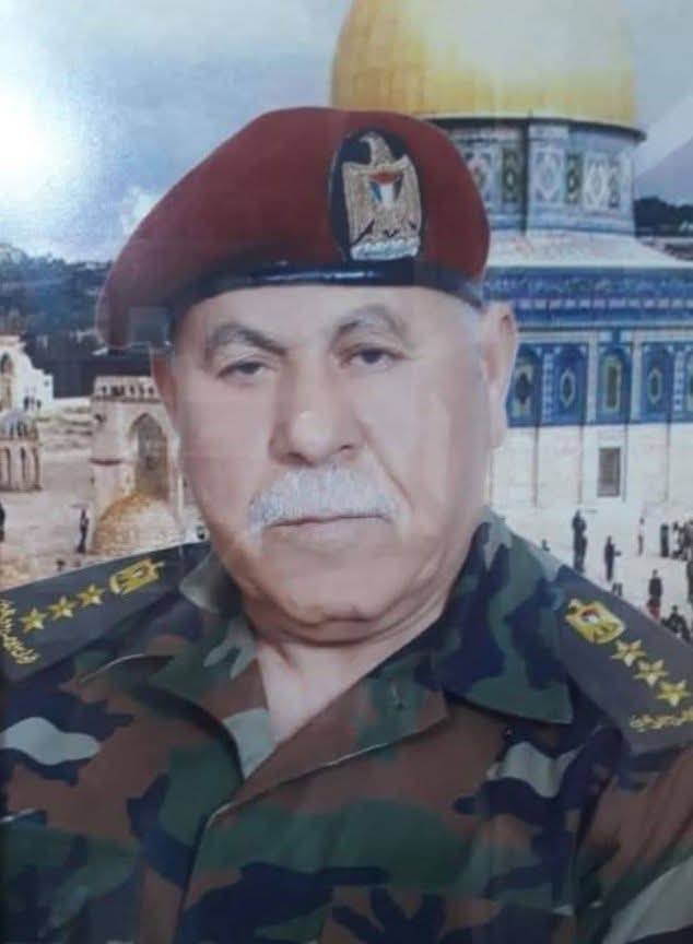 تعزية ومواساة بوفاة محمد عيطان الكنعان