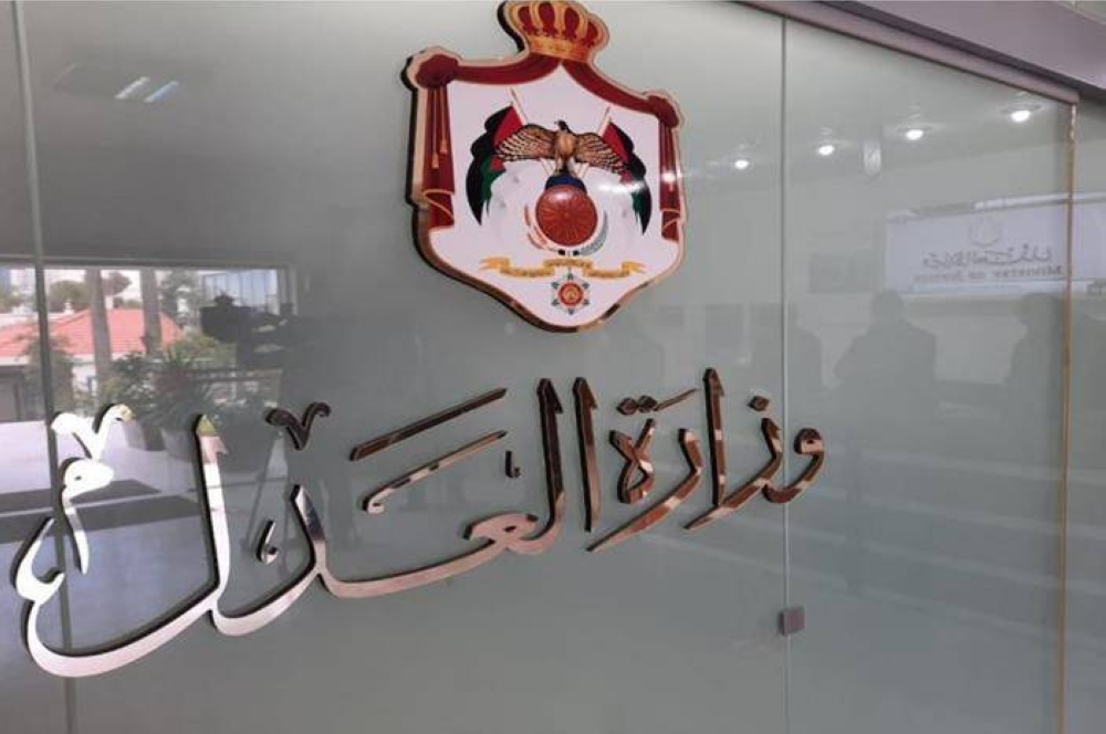  289 حكما قضائيا بديلا عن عقوبة الحبس الشهر الماضي