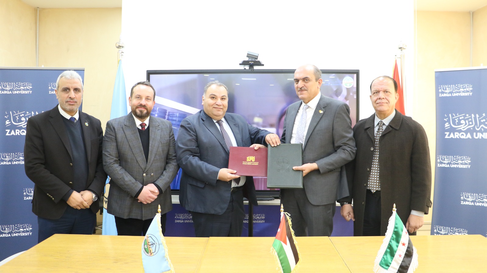 جامعة الزرقاء تبرم مذكرة تفاهم مع الجامعة السورية الخاصة