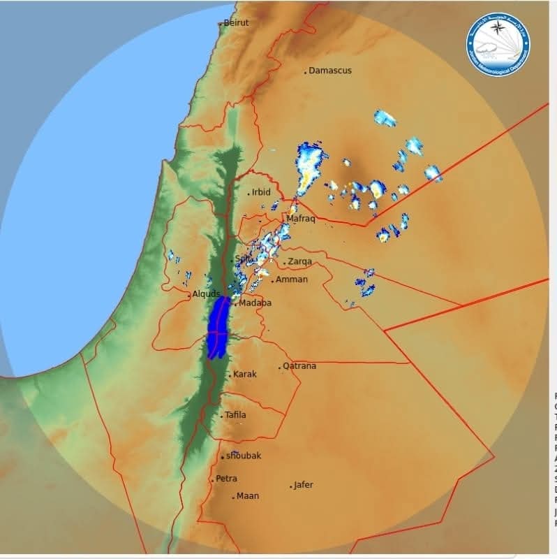 الأرصاد تحذر من هطولات مطرية غزيرة في العاصمة وبعض المحافظات الشمالية