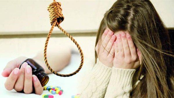 استشاري طب نفسي : 7 علامات تنذر بالإقدام على الانتحار  .. تفاصيل