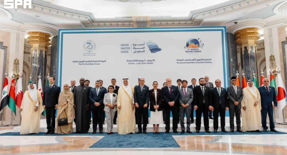 جدة تختتم أعمال أسبوع المياه السعودي