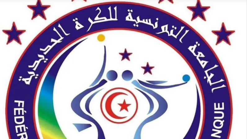 هروب 3 لاعبين من بعثة تونس في إيطاليا