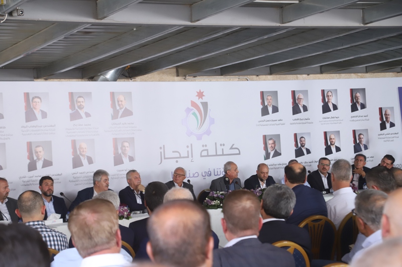 (إنجاز): هموم الصناعيين وزيادة صادراتهم وتعزيز تنافسيتهم في قمة أولوياتنا  ..  صور