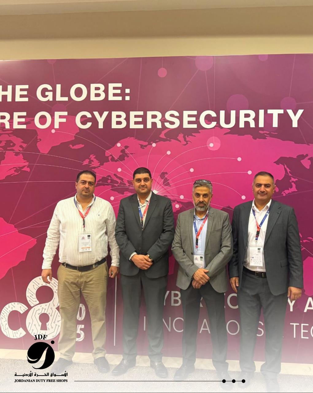 انسجامًا مع خططها الرقمية الأسواق الحرّة الأردنية تشارك في مؤتمر ومعرض C8 2025