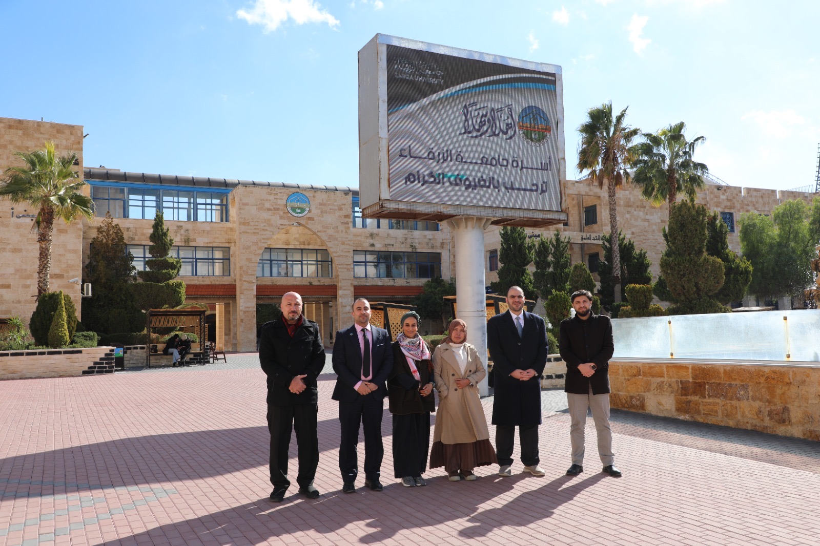 جامعة الزرقاء تستضيف وفد الجمعية البريطانية العربية للتمريض والقبالة