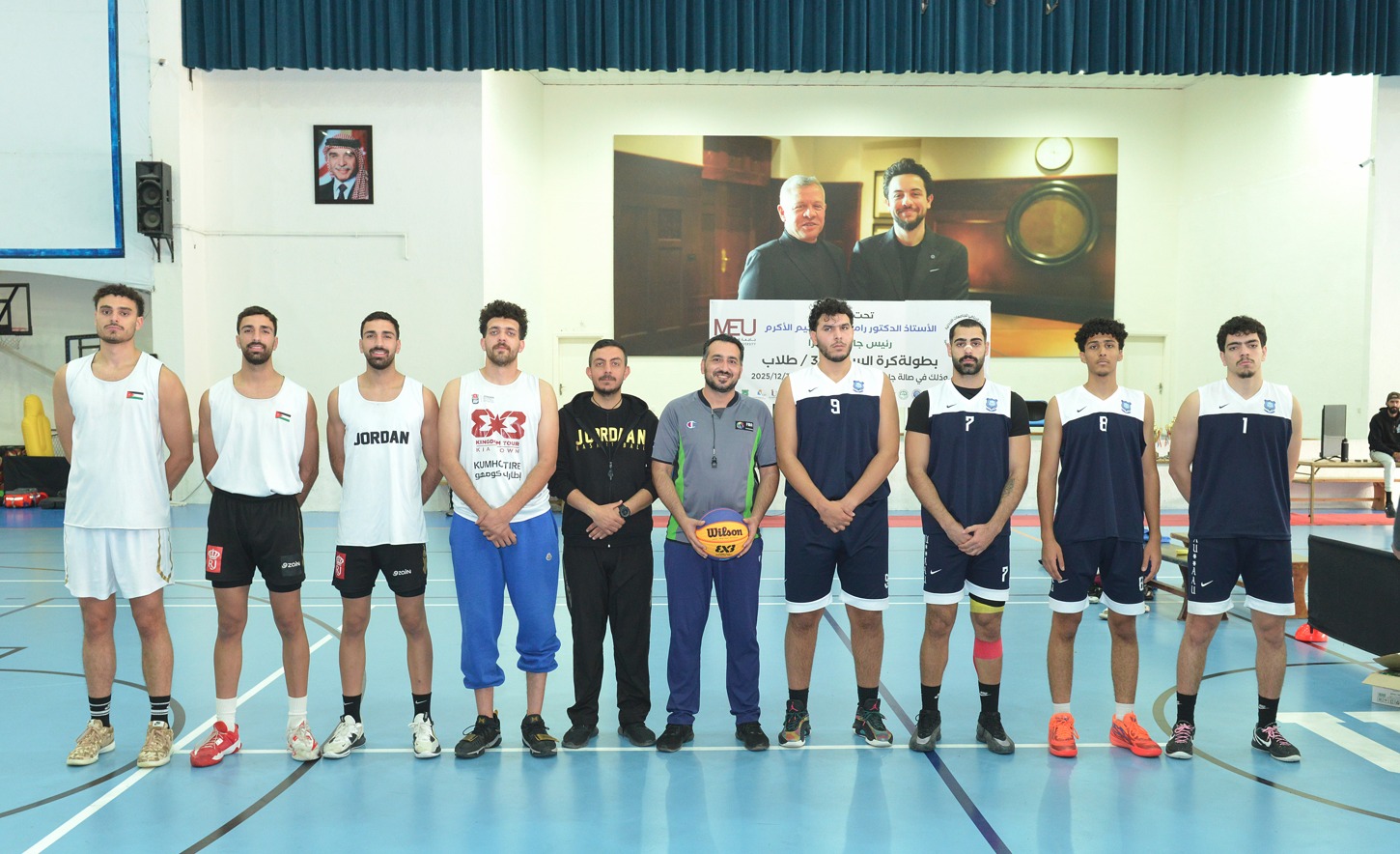 جامعة البترا تتوج بلقب بطولة الجامعات الأردنية لكرة السلة