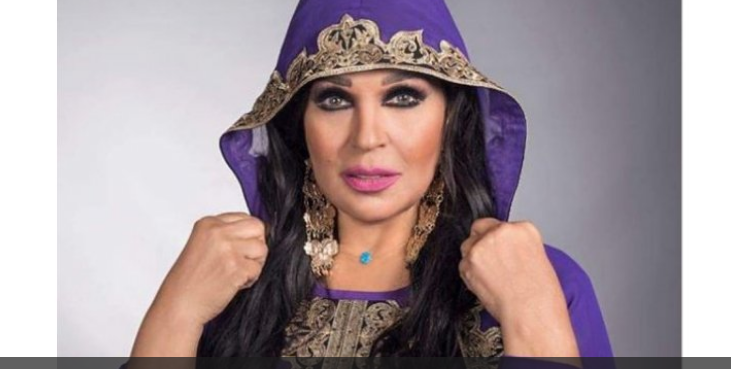 الموت يفجع فيفي عبده