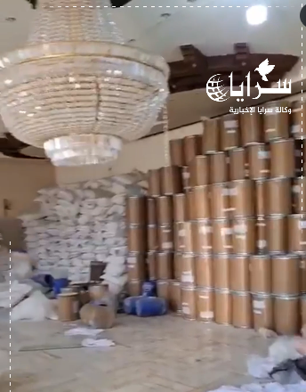 بالفيديو ..  شاهد واحد من أكبر مصانع "الكبتاغون" المخدر في سوريا 