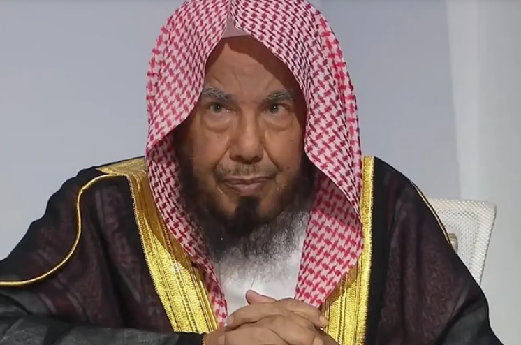 مفتي سعودي : 90% من معاناة الناس نفسية ولا يصح الجزم بالسحر دون دليل علمي