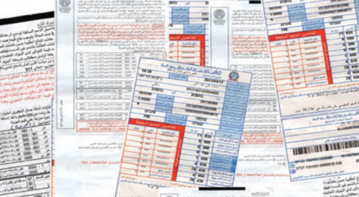 الحكومة توضح حول زيادة أسعار فواتير الكهرباء و تؤكد: هكذا يمكنكم الاعتراض  ..  تفاصيل