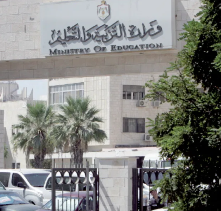 رفض رفع رسوم 5 مدارس ..  و"النقابة" تعترض
