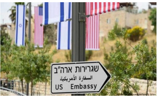 السفارة الأمريكية تدعو رعاياها في فلسطين المحتلة لالتزام اماكنهم